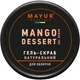 Скраб для лица Mayur Mango Dessert Gel Scrub Манговый десерт 50 мл (4820230953275) - изображение 1