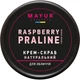 Скраб для лица Mayur Raspberry Praline Cream Scrub Малиновое пралине 50 мл (4820230953268) - изображение 1
