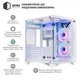 Корпус Qube REEF ARGB White (REEF_GMNU3) - изображение 3
