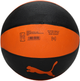 М'яч баскетбольний Puma Basketball IND (4063696920546) - зображення 2