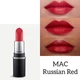 Губна помада MAC Lipstick Russian Red червона 1,8 гр - зображення 2