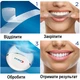 Полоски для отбеливания зубов Crest 3d Whitestrips With Light со световой отбеливающей лампой 20 полосок на 10 процедур (без коробки) - изображение 5