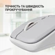 Мышка OfficePro M267G Silent Click Wireless Gray (M267G) - изображение 10