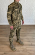 Форма армійська кітель зі штанами tactical ріп-стоп Піксель (552) , 3XL - зображення 2