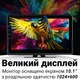 Автомобильный парковочный комплект с 10.1" экраном и 4 камерами заднего вида Podofo A3554, для грузовиков, CarPlay/Android Auto, Bluetooth, FM - изображение 5
