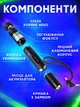 Потужна лазерна указка з насадками для презентацій Green Laser 303 іграшка для кішок зіркове небо потужний зелений лазер з ключами блокування з акумулятором - зображення 2