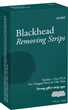 Полоска для удаления черных точек на носу Petitfee Blackhead Removing Strips 10 шт (8809508850948) - изображение 1