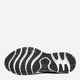 Buty do biegania męskie ASICS Reigning Champ Gel Nimbus 22 1021A516-020 41.5 26 cm Białe (4550153989531) - obraz 4