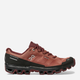 Жіночі кросівки On Running Cloudventure Waterproof 22.99757 38.5 (5.5UK) 24.5 см Помаранчеві (7630040562317) - зображення 1