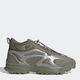 Buty sportowe męskie na platformie adidas Originals 032C GSG TR FY5376 42 (8UK) 26.5 cm Taup (4064043244438) - obraz 1