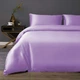 Комплект постельного белья MirSon Royal Soft 110x140 см 3820 Calypso Сатин (2200008016944) - изображение 1