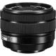 Объектив Fujifilm XC 15-45mm f/3.5-5.6 OIS PZ Black (16565789) [99555] - изображение 2