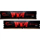 Модуль памяти DDR4 G.Skill Aegis 2x16GB 3200 MHz (F4-3200C16D-32GIS) [102459] - изображение 2