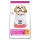 Сухий корм Hill's Science Plan Canine Mature Adult 7+ Small & Mini Chicken для собак дрібних порід від 7 років з куркою 300 г (арт 604388) - зображення 1