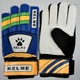 Воротарські рукавички дитячі Kelme, розмір 7 (GET-KLM7) - зображення 1