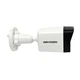 Dual-Light IP камера с микрофоном Hikvision DS-2CD1043G2-LIUF (4 мм), 4Мп - изображение 3