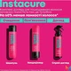 Шампунь для поврежденных волос Matrix Total Results InstaCure Shampoo 300 мл - изображение 4