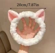 Повязка косметическая на голову "Cat" для макияжа, умывания, косметологических масок, цв. розовый (79606117) - изображение 3