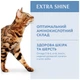 Сухий корм для кішок Optimeal для дорослих з високим вмістом тріски 10 кг (4820215364461) - зображення 8
