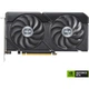Відеокарта ASUS GeForce RTX4060 8Gb DUAL OC EVO (DUAL-RTX4060-O8G-EVO) - зображення 1
