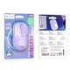Беспроводная мышь Hoco - GM25 (Bluetooth, USB 2.4 ГГц, компьютерная, бесшумная, 1600 dpi, компактная) - Фиолетовый - изображение 2