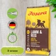 Сухой корм Josera Lamb & Rice для собак всех пород с ягненком и рисом, 12.5 кг - изображение 1