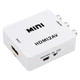 Конвертер HDMI на RCA (AV) CVBS адаптер видео с аудио 1080P HDV-610 AV-001 White - изображение 1