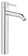 Смеситель для раковины KLUDI Bozz 382860576 - изображение 1