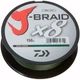 Шнур Daiwa J-Braid X8 150м Dark Green 6.0kg 0.10mm #0.8 12751-010 - зображення 1