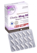 Хелатный Магний В6 Olimp Chela-Mag B6 60 капс - изображение 2