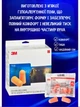 Беруши для сна, 20 пар 3М 1100 противошумовые, полиуретановые (37дб) - изображение 3