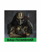 Шеврон патч PREDATOR Хищник угрюмый на липучке велкро - изображение 1