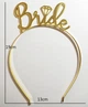 Обруч металевий для волосся весільний ЗОЛОТО Bride (наречена) - изображение 2