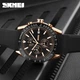 Часы наручные мужские Skmei 9253PRGBK 3ATM 45 мм Black/Gold - изображение 3