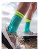 Высокотехнологические беговые безшовные носки Compressport Pro Racing Socks V4.0 Trail, Shell Blue/Safe Yellow, T4 (45-48) - изображение 4