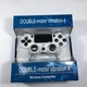 Бездротовий bluetooth джойстик DOUBLE-motor vibration 4 Wireless Controller PS4 - DS-2312, Білий - зображення 3