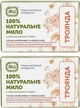 Упаковка мила туалетного натурального Яка Троянда ручної роботи 75 г х 2 шт (29615122) - зображення 1