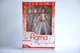 Аніме фігурка Sword Art Online Майстри меча онлайн Asuna Асуна, 15 см (SAO 0011) - зображення 7