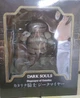 Игровая фигурка Dark Souls, Дарк Соулс Тёмные души Siegmeyer of Catarina, Сигмайер из Катарины, 13 см (DS 0019) - изображение 6