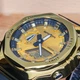 Мужские часы Sanda 3167 Gold - изображение 2