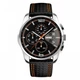 Мужские часы Skmei 9106 Silver-Black-Orange - изображение 4