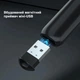 Бездротовий презентер / лазерна USB ручка occkic, лазерна указка для презентацій 2.4 ГГц чорний "G" (79632456) - зображення 4