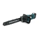 Аккумуляторная цепная пила Chain Saw 16″, 36V, зарядное+ 2 аккумулятора, Case - изображение 2
