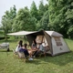 Намет з навісом Naturehike Village CNK2300ZP022, коричневий великий - зображення 7