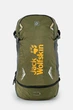 Рюкзак Jack Wolfskin Moab Jam 34L зеленый - изображение 1
