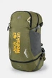 Рюкзак Jack Wolfskin Moab Jam 34L зеленый - изображение 2