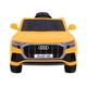 Автомобіль на акумуляторі Audi Q8 Lift, жовтий - изображение 3