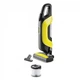Пылесос Karcher VC 5 Cordless (1.349-300.0) - изображение 1