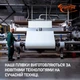 Комплект для тонировки (энергосберегающая, атермальная) Grafitint ATM 50% VLT 100x152 см Черный (725) - изображение 3