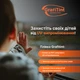 Комплект для тонировки (энергосберегающая, атермальная) Grafitint ATM 50% VLT 100x152 см Черный (725) - изображение 5